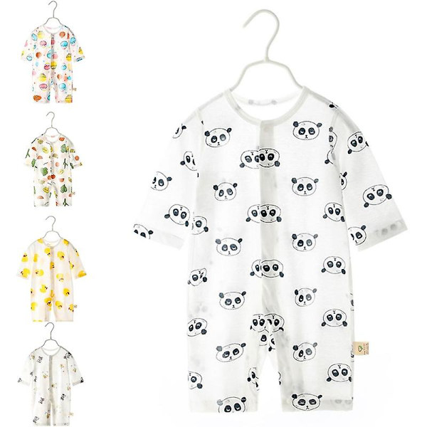 Söt Toddler Baby Sommar Kläder Bekväma Flickor Pojkar Hem Pyjamas Ytterkläder Auburn 66cm