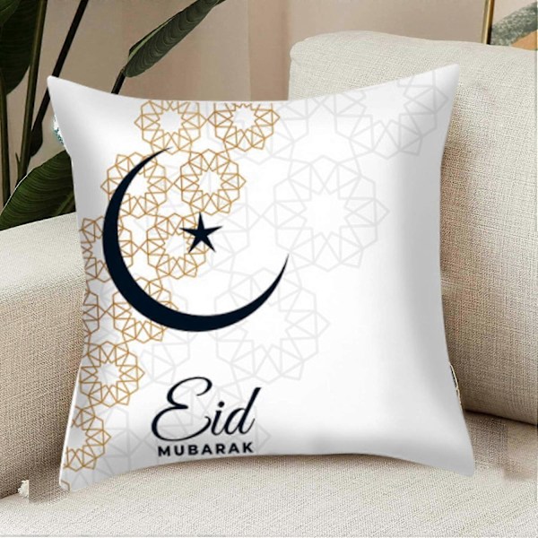 Eid Mubarak Dekorasjoner til Hjemmet Putetrekk Ramadan Dekor Putetrekk Eid Al Adha Ramadan Islamsk