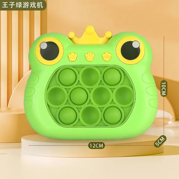 Äärimmäistä hauskaa työntöpelikoneella, Happy Speed, Puzzle Pass, Tapa Rotat & Dekompressoi Lelut - Valmistaudu Loputtomaan Viih Frog II