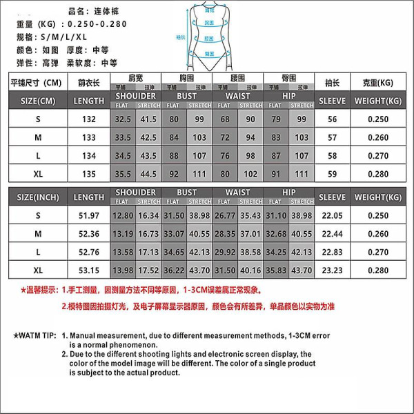 Kvinder Robot Punk Skelet Cyberpunk Steampunk Sexet Slim Jumpsuit Catsuit Cosplay Kostumer Zentai Bodysuit Fancy Dress Halloween F M