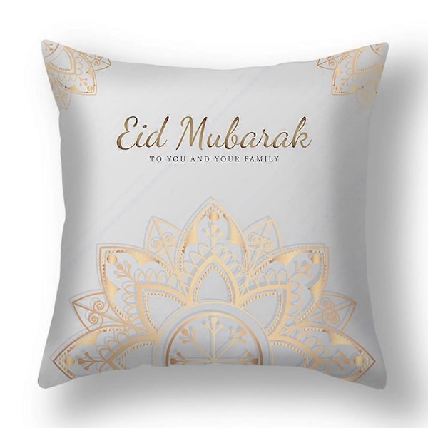 Eid Mubarak Dekorasjoner til Hjemmet Putetrekk Ramadan Dekor Putetrekk Eid Al Adha Ramadan Islamsk