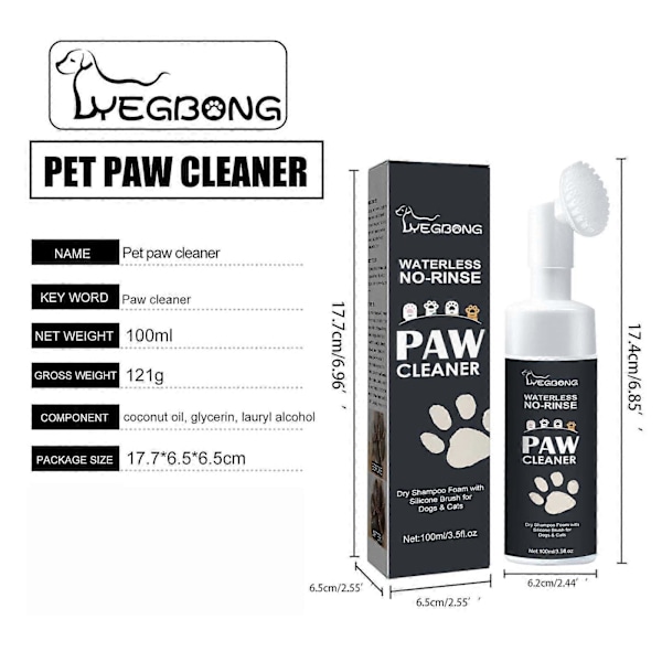 Kæledyrspote Renser Rengøring Hund, Fodpude Pleje 100ml