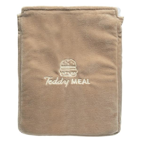 Teddy Meal Lekset multifärg
