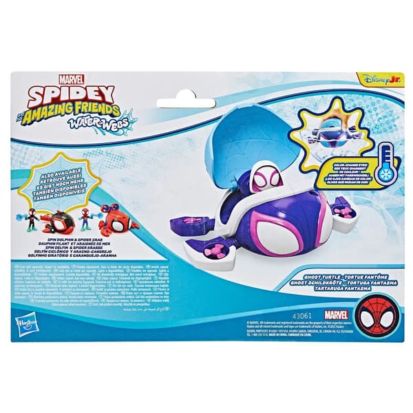 Spidey Amazing Friends Waterwebs Fordon Ghost Turtle multifärg