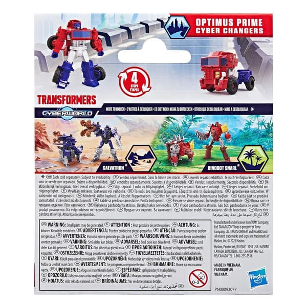 Transformers Cyberworld Cyber Changer Optimus Prime multifärg