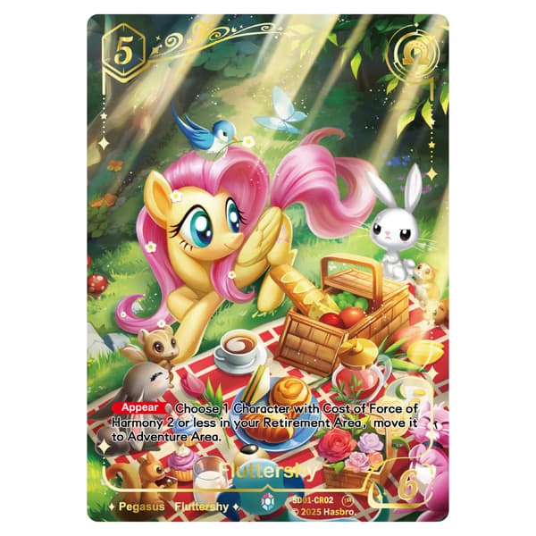 My Little Pony Friendship Begin Starter Deck Twilight Sparkle Lila multifärg