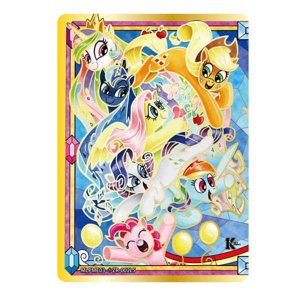 My Little Pony Friendship Eternal Moon Edition Samlarbilder multifärg
