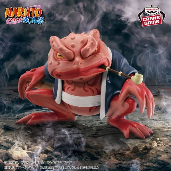 Banpresto Naruto Gamabunta Soft Vinyl Figure multifärg