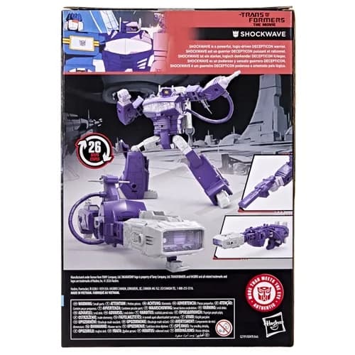 Transformers Studio Series Voyager Class Shockwave multifärg