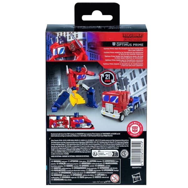 Transformers Studio Series Deluxe Class Devastation Optimus Prime multifärg