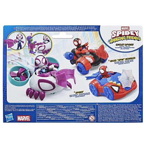 Spidey Amazing Friends Ghost-Spider Copter multifärg
