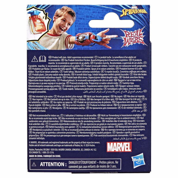 Spiderman Real Webs Ultimate Web Fluid Refill multifärg