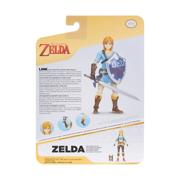 Zelda Figur Link with Master Sword and Shield multifärg
