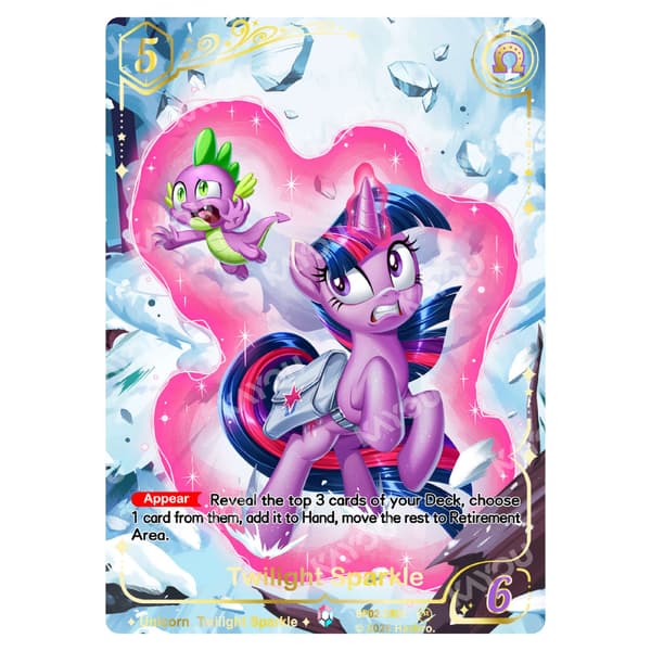 My Little Pony Discord Booster Hel Box 20 paket multifärg
