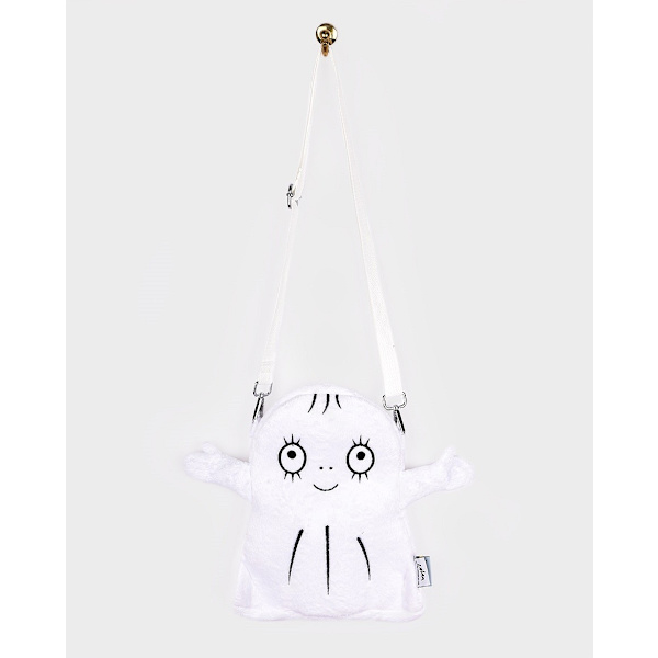 Spöket Laban Väska 25cm multifärg