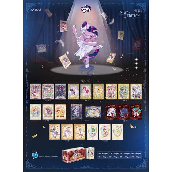 My Little Pony Friendship is Magic Star Edition Samlarbilder multifärg