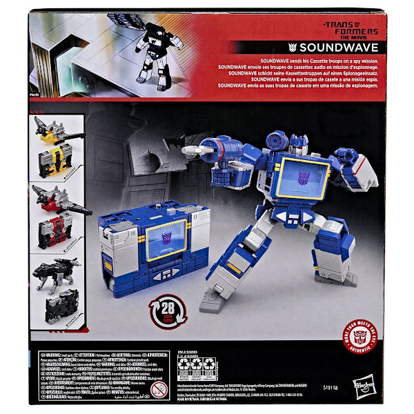 Transformers Studio Series Leader Class Soundwave multifärg
