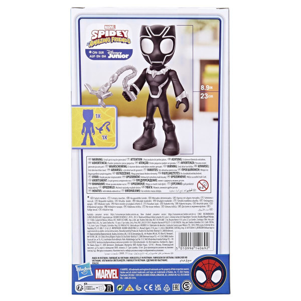 Spidey Supersized Figur Black Panther multifärg