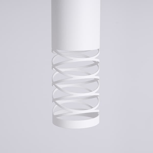 Vägglampa LAMI vit White