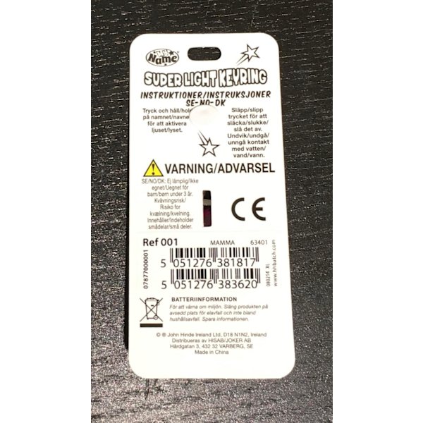 Nyckelring STOREBROR Super Light Keyring multifärg