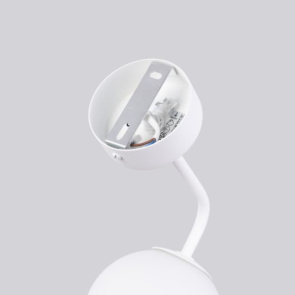 Vägglampa ASTRAL 1 vit White