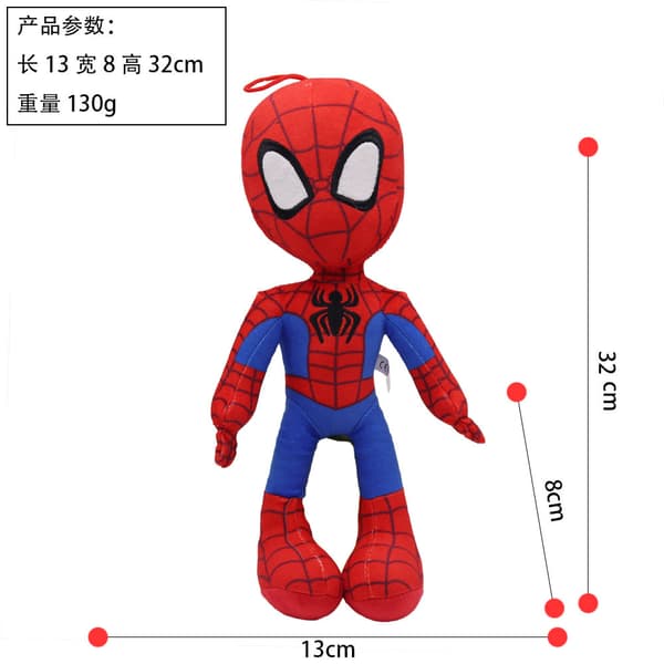 Xbi- Spider-Man Parallelle Universer Superhelte Plyslegetøj Stand Red Spider-Man