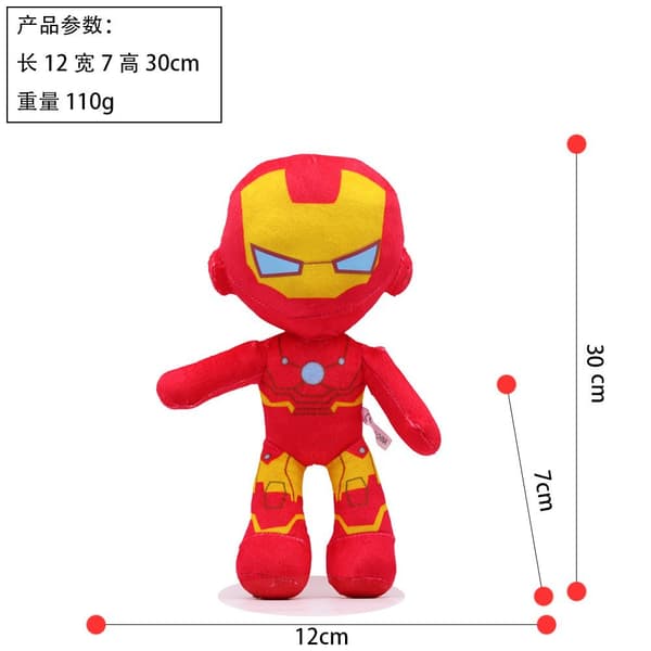 Xbi- Spider-Man Parallelle Universer Superhelte Plyslegetøj Stand Iron Man