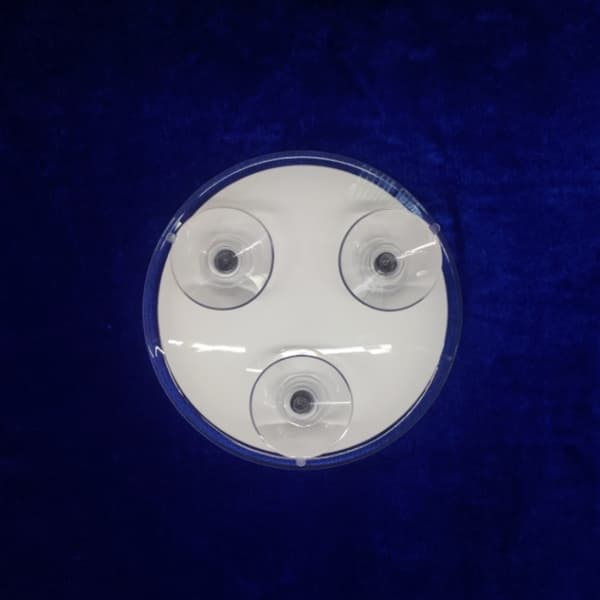 20X Magnifying Mirror with Suction Cups (16.2 cm Round) - Perfect
