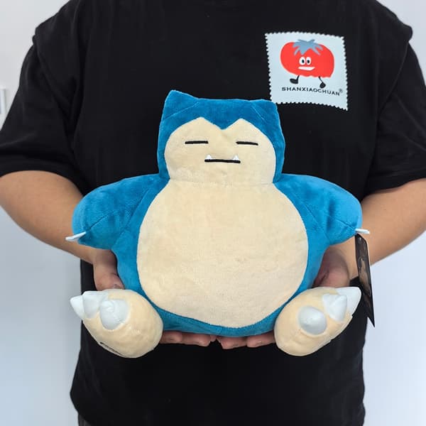 Gengar 24 cm - søt utstoppet dukke, myk Pikachu-gave til barn, bursdagsgave