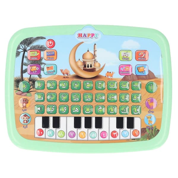 Arabic Learning Machine for Kids, Intelligent Educational Toy, 28 Alphabetical Words, 10 Numbers, Electronic Arabic Textbook, Green