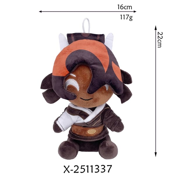 Shadow Milk Cookie Pehmo Kingdom Pehmolelu Nukke Brown Sitting Boy