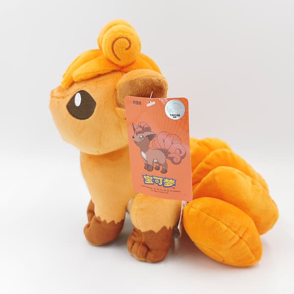 Sød stor Vulpix 9 tommer bedste bløde gaver til anime tegneserie plys D
