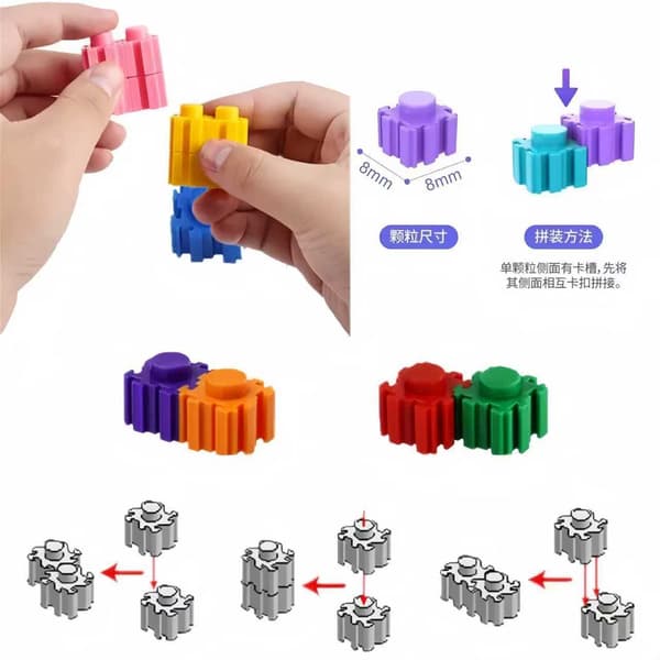 KPOP Demon Hunters Plush Small Particle Building Block Toy Derpy