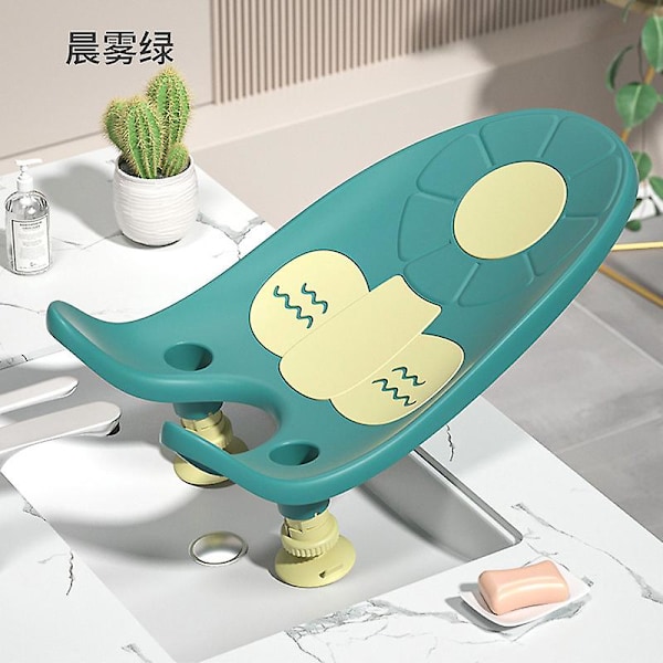 Summer Infant Clean Rinse Baby Bath Seat Baby multifunctional bathtub Baby Bath Support Baby's quick drying bathtub