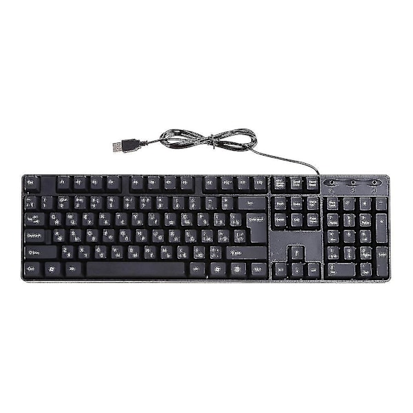 Venäläinen/englantilainen hiljainen näppäimistö vedenpitävä toimistonäppäimistö yhteensopiva - Windows-tietokoneelle -n1720 ZD A
