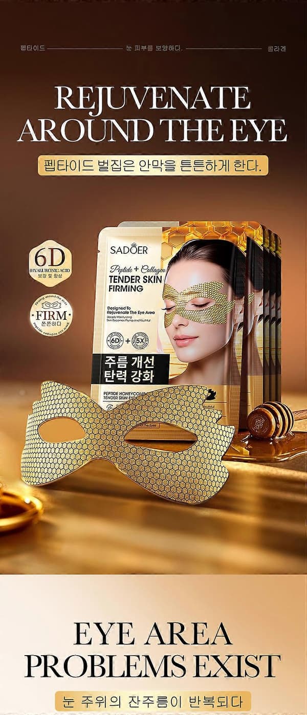 SADOER Polypeptide Honeycomb Uppstramande Föryngrande Ögonmask (Utländsk Version) 15ml*1 SD80337 onesize