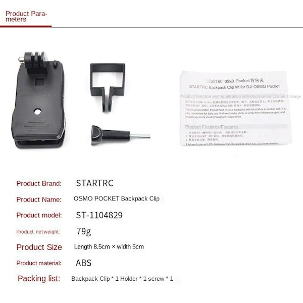 Taskukameran kiinnike laajennuskiinteä jalusta lisävarusteet DJI Osmo Pocket2 ZD B2