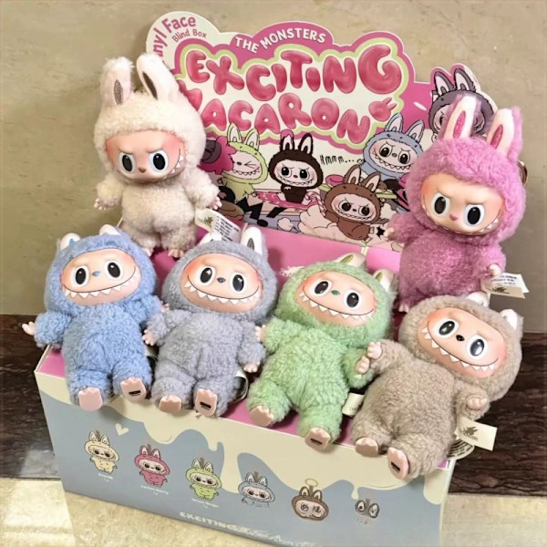 Labubu Macaron Monster Nyckelring Spännande Monster Macaron Vinyl Ansikte Plysch Nyckelring Konst Samlarleksak Barnpresent... soy milk Duoduo