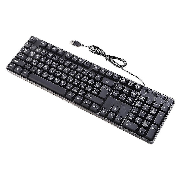 Russisk/engelsk stille tastatur vanntett kontortastatur kompatibel - for Windows-datamaskin - n1720 ZD A