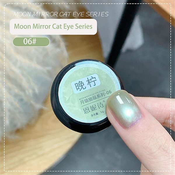 2024 Cat Eye Nagellack Gel Uppgradera Din Nagelkonst 06evening lemon