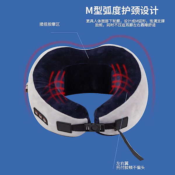 Cervical Massager Massage Pillow Multi functional Charging Cervical Massage Instrument Heating U-shaped Massage Pillow FF RYzd