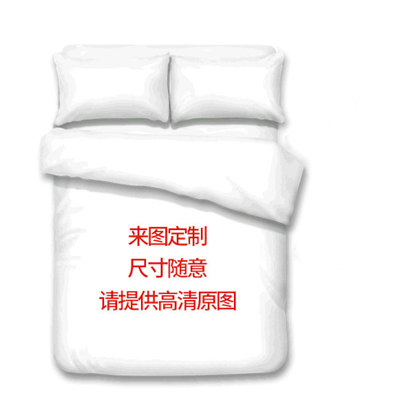 Kotitekstiili kolmiosainen setti vaaleansininen piirretty Stitch digitaalinen painatus peitto tyynynpäällinen vuodevaatteet Y1311 264*228 three-piece set