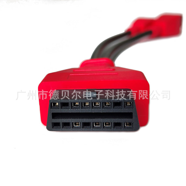 Lämplig för Chrysler diagnostisk kabelkabeladapter - 12+8 Kabeladapter MSCHRY128