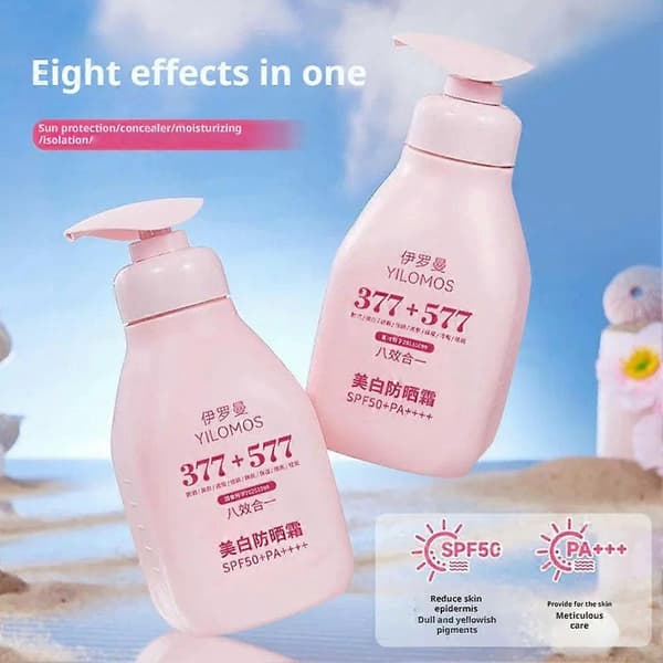 YILOMOS 8-i-1 Solskyddslotion - Vattentät & Svettresistent 300ml