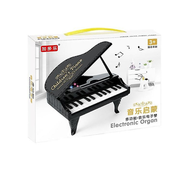 Barnens lilla pianomusikbox, elektroniskt piano leksak, spelbar prydnad, åtta toners låda, upplysning bebis leksak present ZD NJ