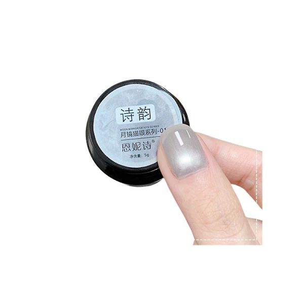2024 Cat Eye Nagellack Gel Uppgradera Din Nagelkonst 01poetry