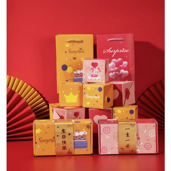 Jul unika vikbara pop-up rött kuvert presentförpackning BEST(pink) 20 bounce boxes