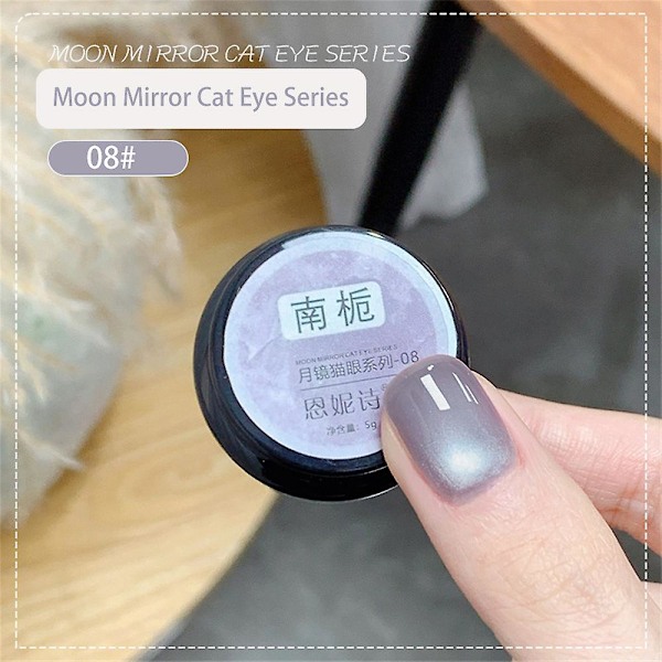 2024 Cat Eye Nagellack Gel Uppgradera Din Nagelkonst 08nanjia
