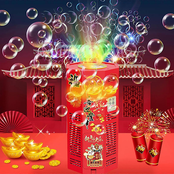 Barnleksaker Bärbar Bubbelmaskin, Audiovisuell Musik Barnleksaker Nyårsleksaker Helt Automatisk Bubbel, Bubbelmaskin 80ml