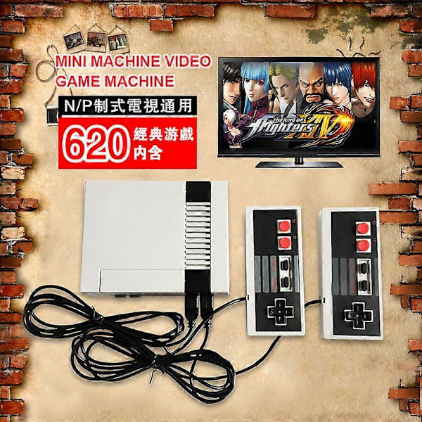 Spillekonsol: NES Classic Edition